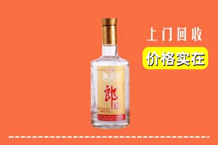 黔东南州施秉回收老郎酒